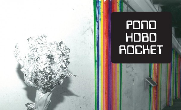 Hobo Rocket, Keeping Pond Afloat in the Psychedelic Space