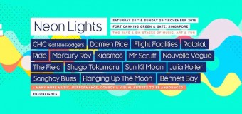Singapore’s Latest Music & Art Festival: Neon Lights 2015 (Schedule & Maps)