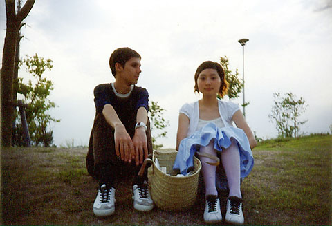 Nagoya’s Soundtrack For Everyday Adventures